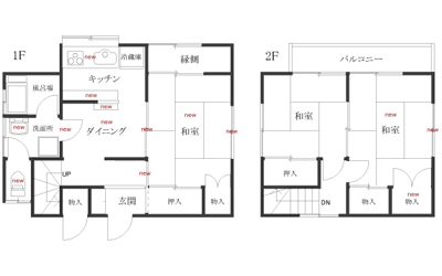 間取図施工後