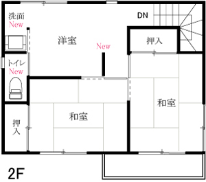 間取図施工後