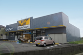 ワークマン三浦三崎店